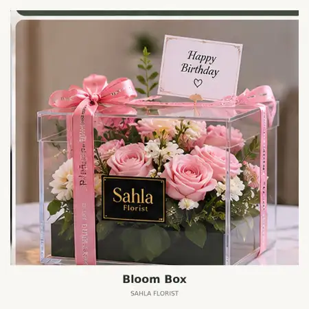 Bloom Box Batu